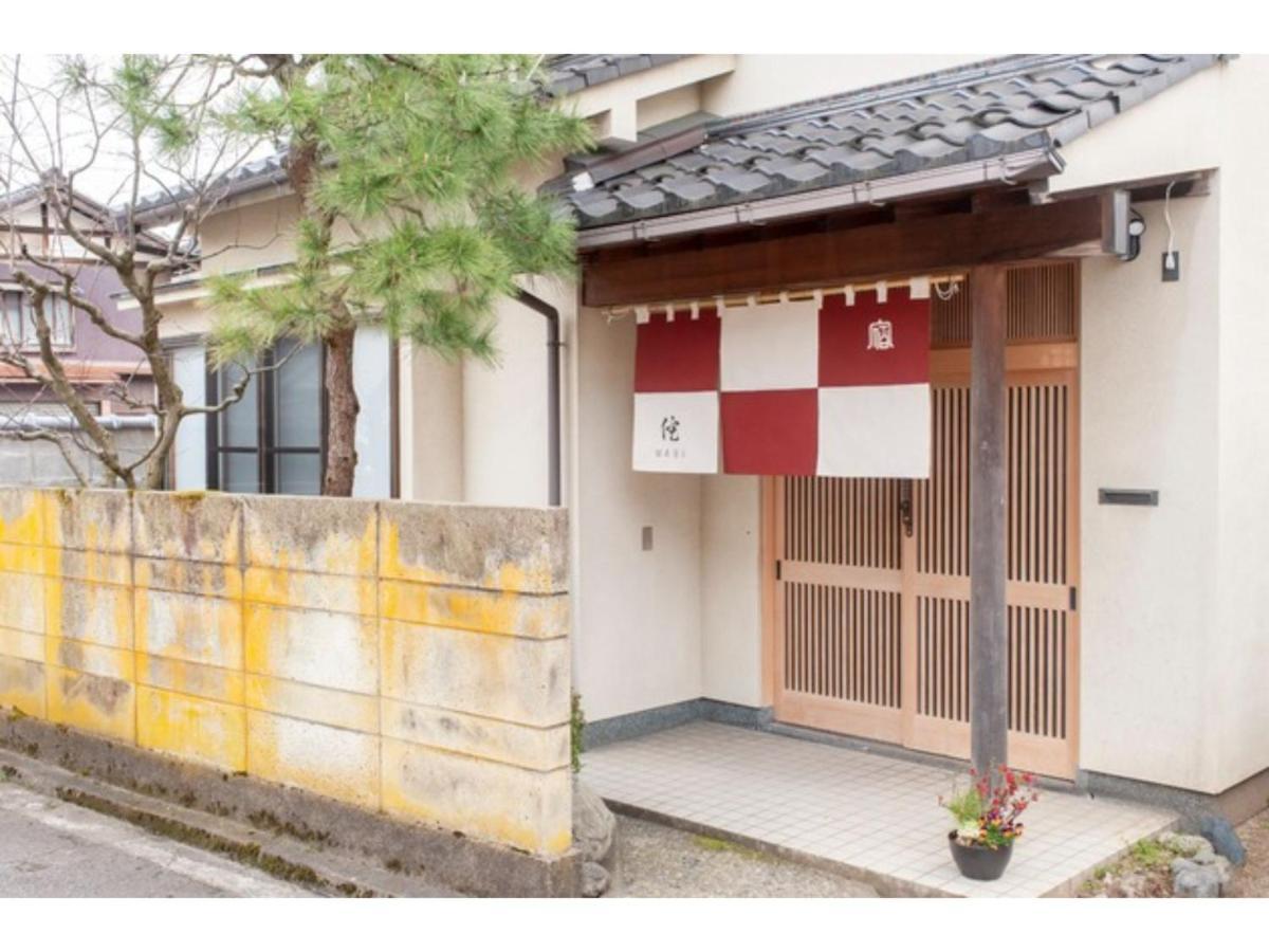 Wabi - Vacation Stay 52963V Kanazawa Exterior foto